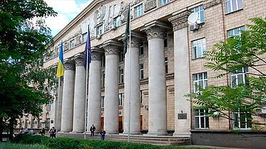 KNEU Universitaet Gebäude der Kyjiw Universität