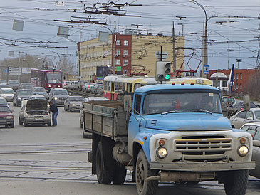 Yekaterinburg